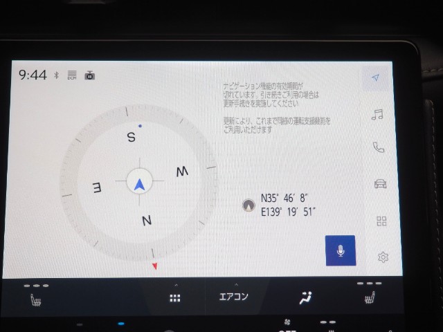 レクサス LBX リラックス