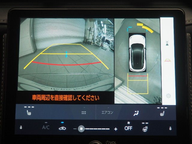レクサス LBX リラックス