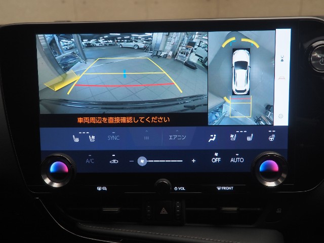 レクサス NX350h Fスポーツ