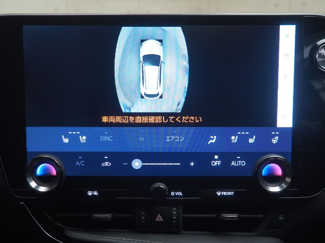レクサス NX350h Fスポーツ