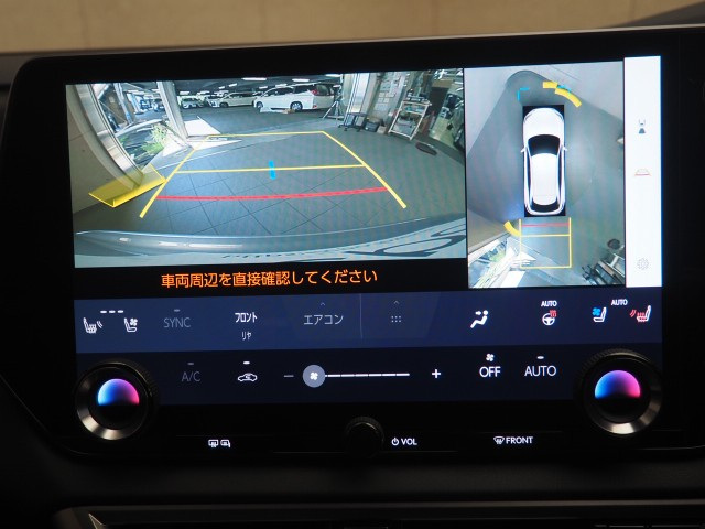 レクサス RX450h+ PHEV Ver L