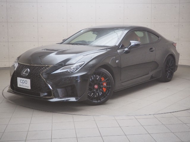 レクサス RC F
