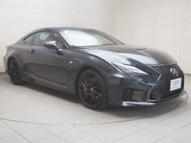 レクサス RC F