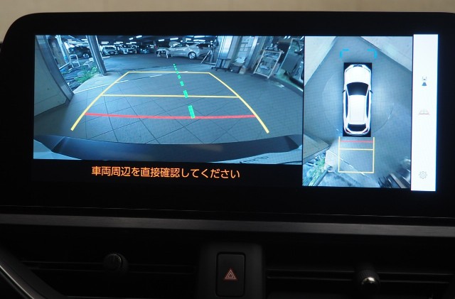 レクサス UX250h Fスポエモ Exp