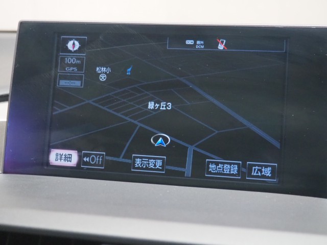 レクサス NX200t バージョンL