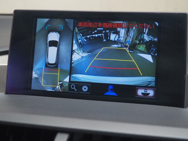 レクサス NX200t バージョンL