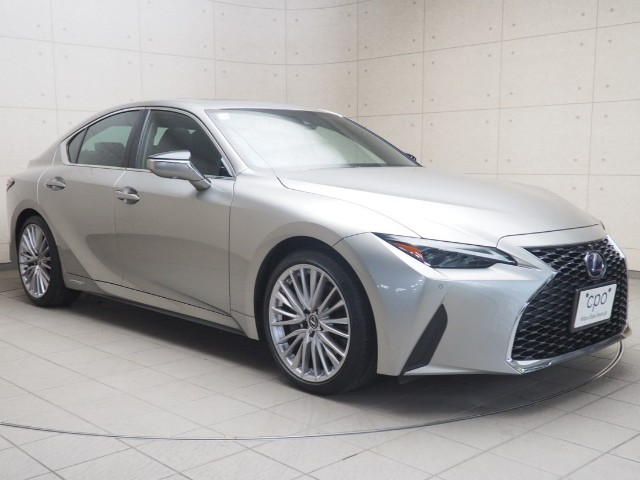 レクサス IS300h バージョンL