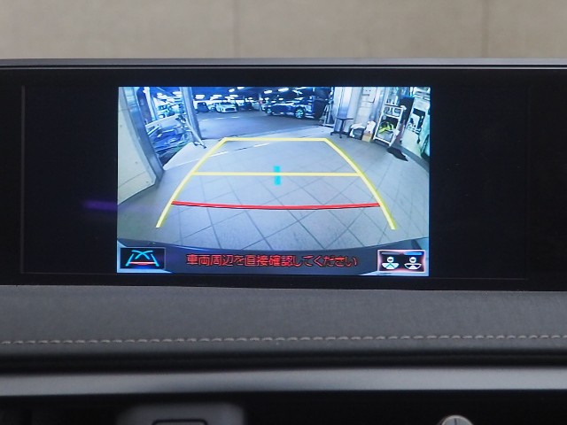 レクサス UX200 バージョンC