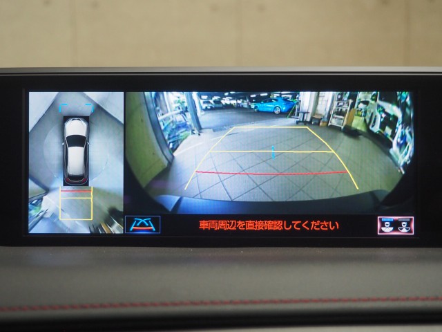 レクサス UX250h Fスポーツ