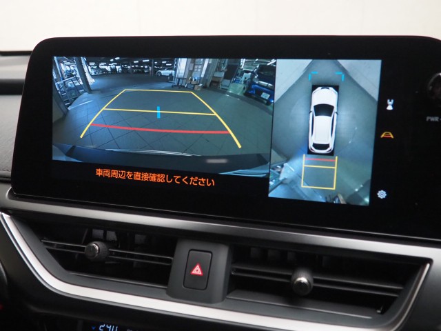 レクサス UX200 グレイスフル Exp