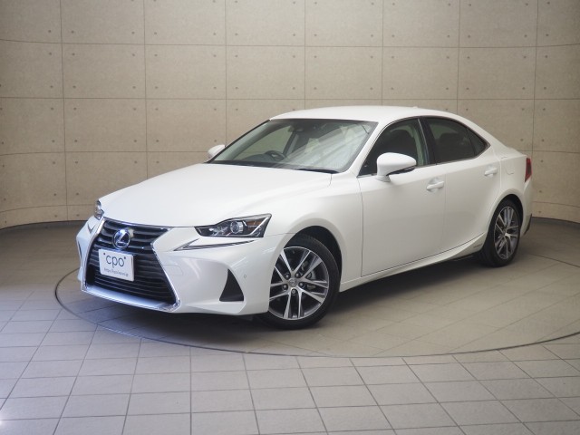 レクサス IS300h ヒョウジュン