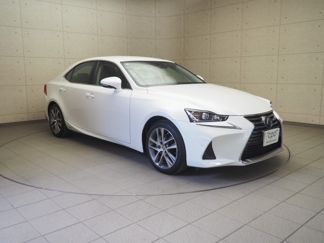 レクサス IS300h ヒョウジュン