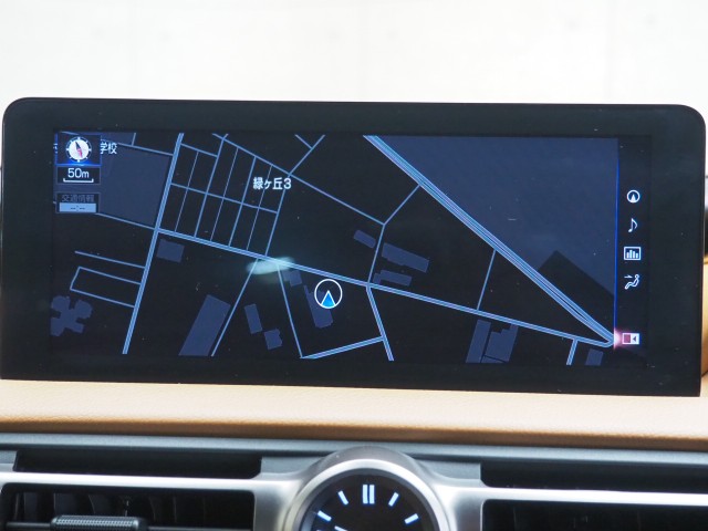 レクサス IS300 ヒョウジュン