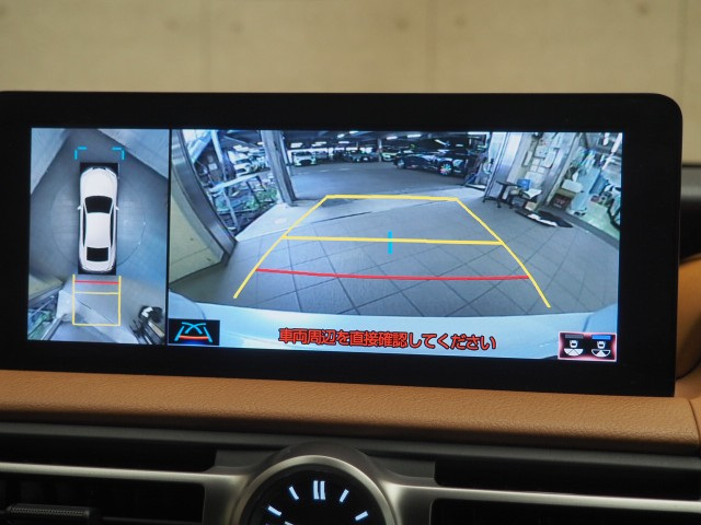 レクサス IS300 ヒョウジュン