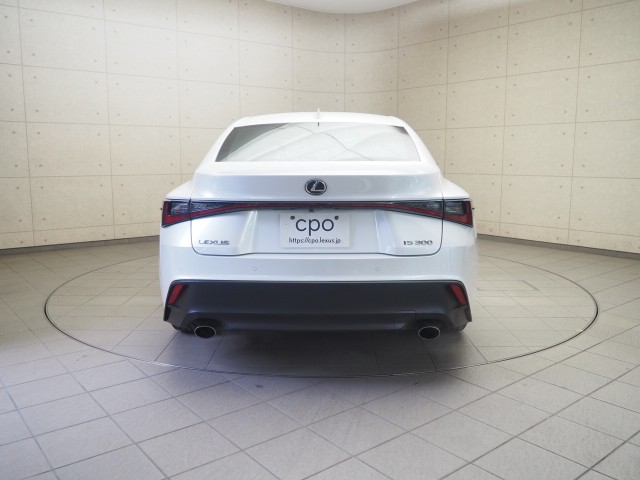 レクサス IS300 ヒョウジュン