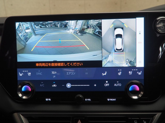 レクサス RX450h+ バージョンL