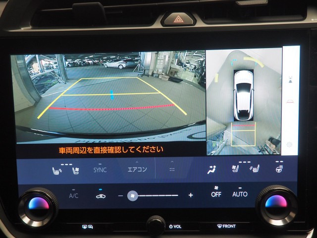 レクサス RZ450e バージョンL