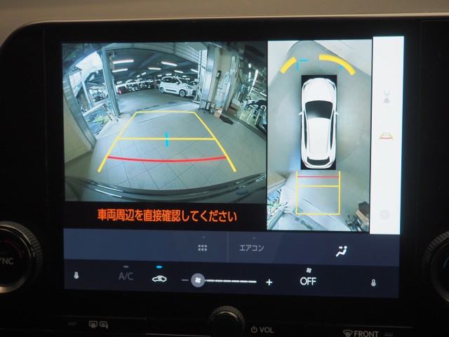 レクサス NX250 ヒョウジュンシャ