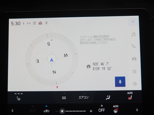 レクサス LBX モリゾウ RR