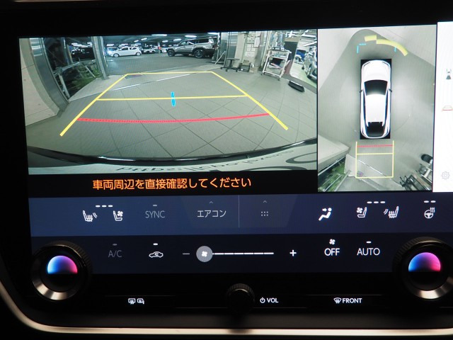 レクサス RZ300e バージョンL
