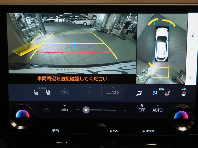 レクサス NX350 Fスポーツ
