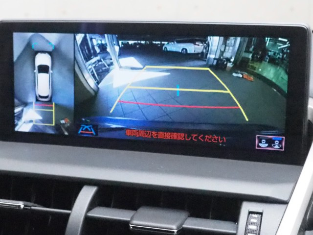 レクサス NX300 Iパッケージ