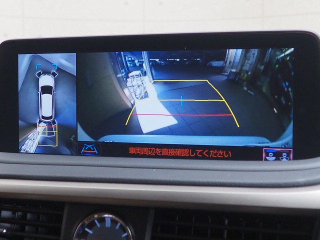 レクサス RX450h バージョンL