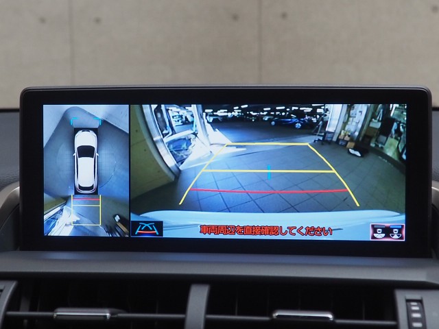 レクサス NX300 Fスポーツ