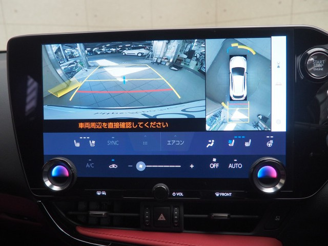 レクサス NX350 Fスポーツ