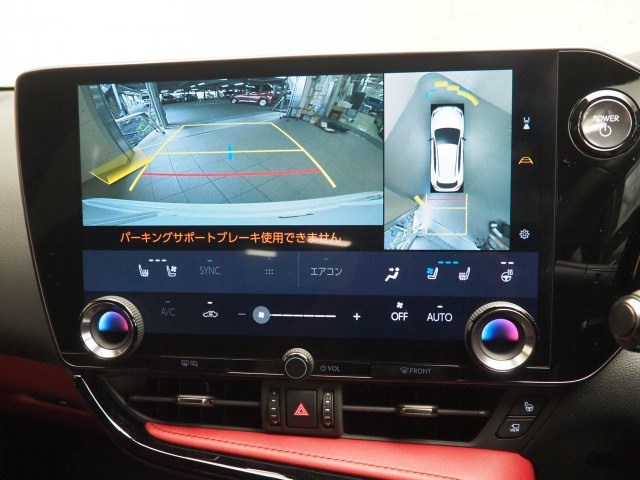 レクサス NX350h Fスポーツ