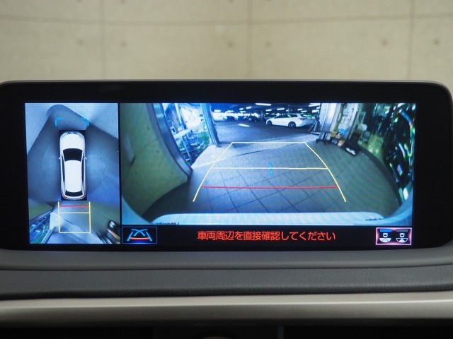 レクサス RX450h バージョンL