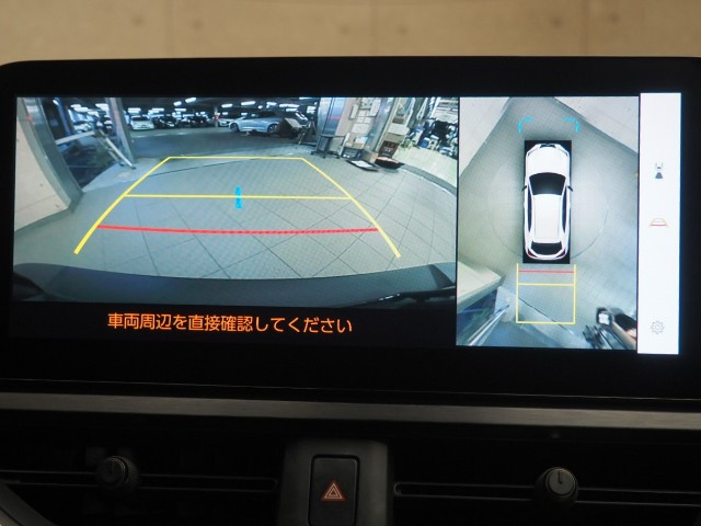 レクサス UX250h Fスポーツ