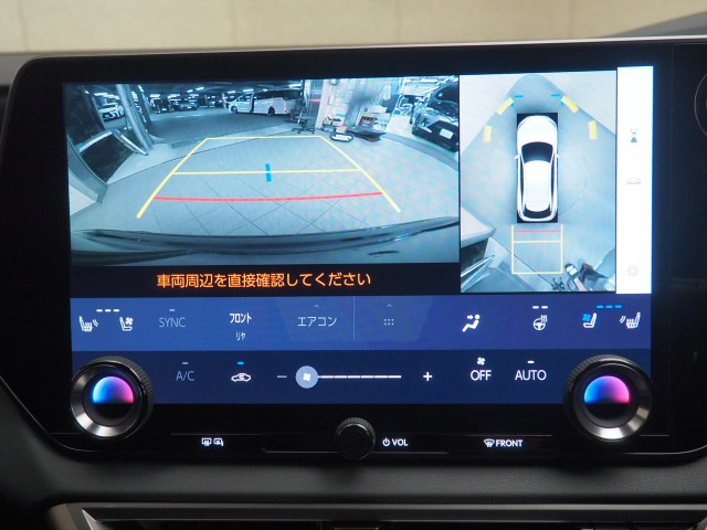 レクサス RX500h Fスポーツ Perfom
