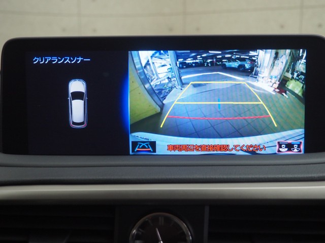 レクサス RX300 ヒョウジュンシャ