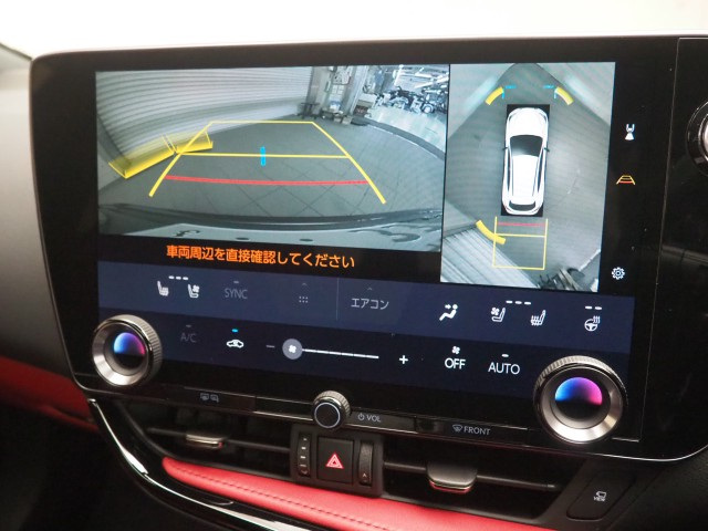 レクサス NX350h Fスポーツ