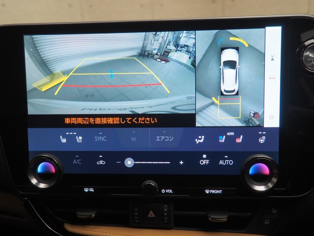 レクサス NX350h バージョンL