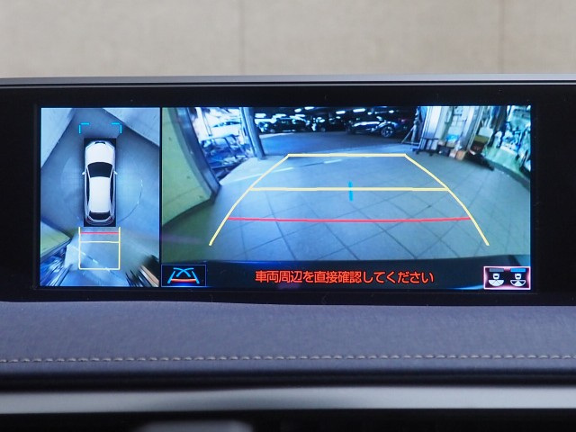 レクサス UX250h アーバンエレガンス