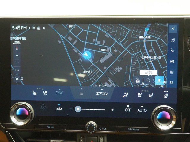 レクサス NX250 バージョンL