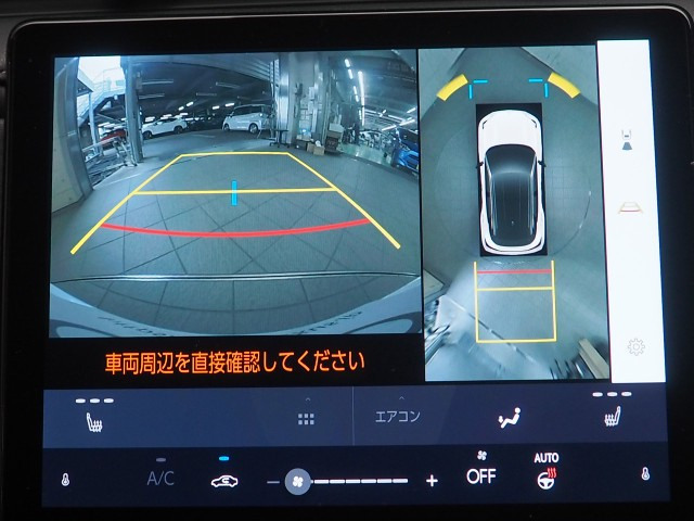 レクサス LBX リラックス