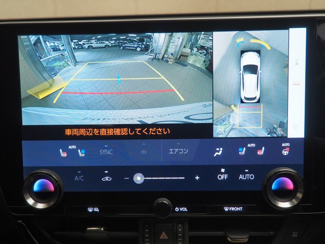 レクサス NX350h バージョンL