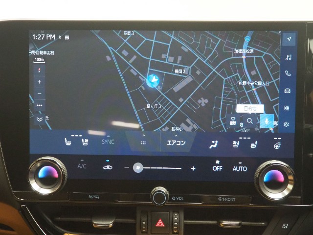 レクサス NX350h バージョンL