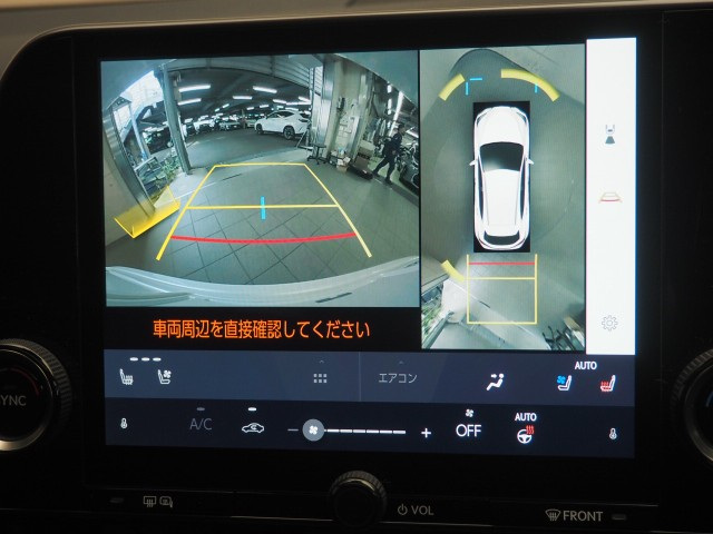 レクサス NX350h ヒョウジュンシャ