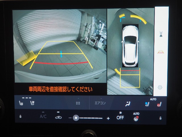 レクサス NX350h ヒョウジュンシャ