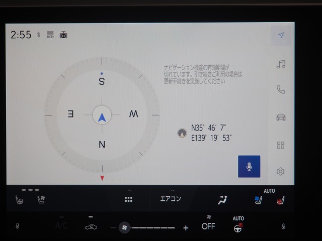 レクサス NX350h ヒョウジュンシャ