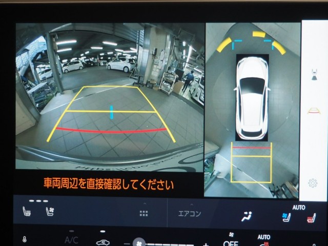 レクサス NX350h ヒョウジュンシャ