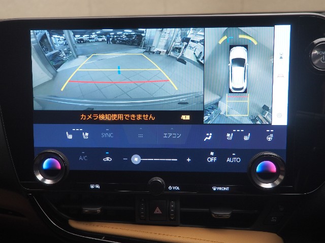 レクサス NX350h バージョンL