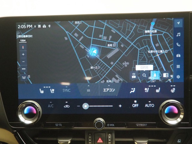 レクサス NX350h バージョンL