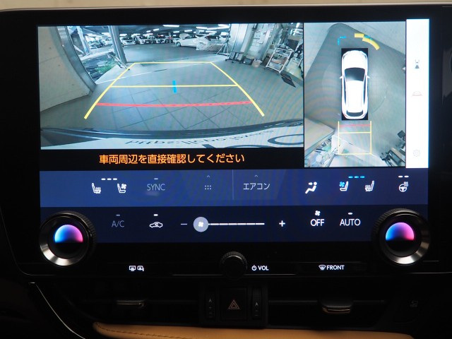 レクサス NX350h バージョンL