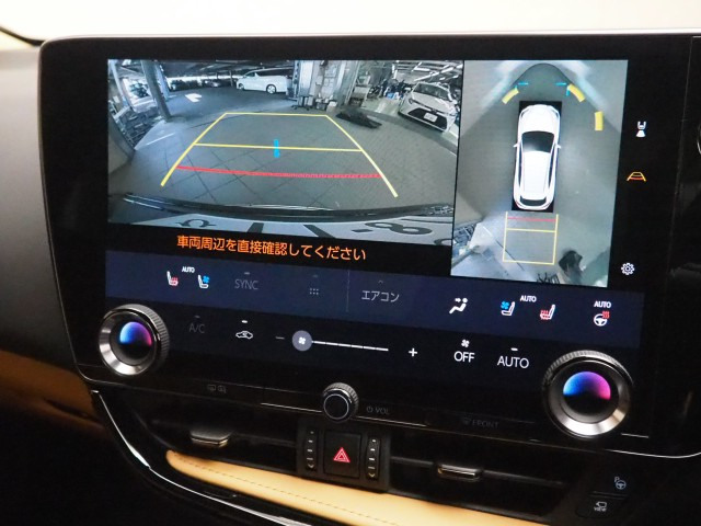 レクサス NX350h VER-L AWD