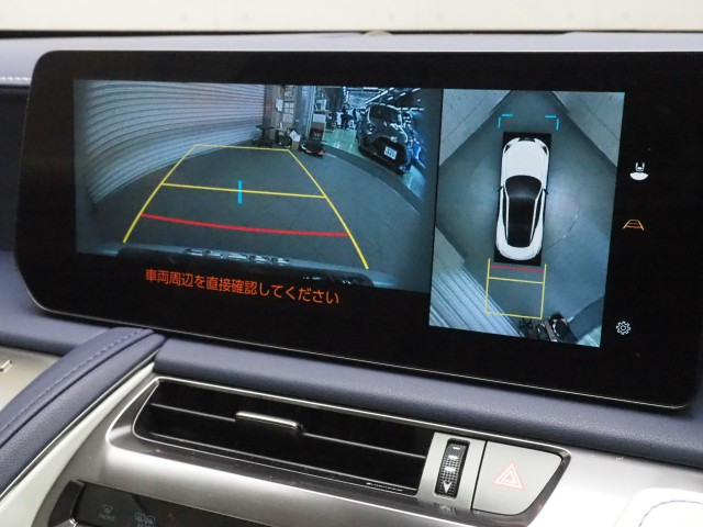 レクサス LC500 Sパッケージ